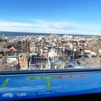 知床や国後の山名版設置　根室市庁舎交流スペース窓枠に【根室】(2025-01-10)