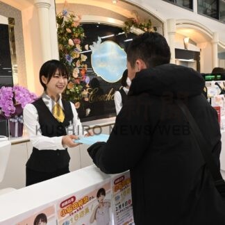 グラビアアイドル小坂田純奈さん一日店長　コーチャンフォー釧路店【釧路市】(2025-02-11)