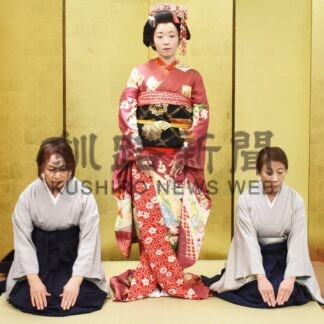 見事なだらり帯完成　きもの学院が交礼会【釧路市】(2025-02-04)