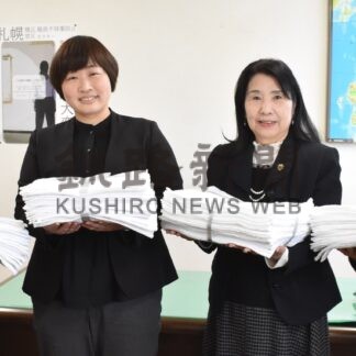 釧路少年鑑別支所に手縫い雑巾１００枚寄贈【釧路市】(2025-03-01)
