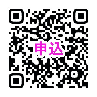 子供対象にたいそう＆運動あそび教室【釧路市】(2025-02-07)