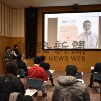 鶴居視察 強みや課題は　釧公大ゼミ生、研究成果を発表【鶴居】(2025-02-17)