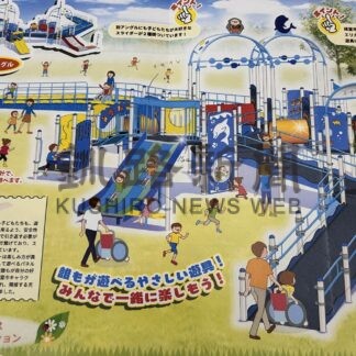 根室市一般会計２５８億円　新年度予算案【根室】_1(2025-02-21)