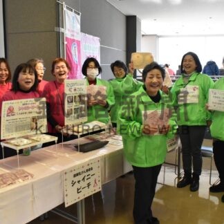 乳がん早期発見、治療を　女性団体が検診呼び掛け【釧路市】(2025-02-03)