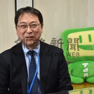 あすから確定申告　柄川釧路税務署長に聞く【釧路市】(2025-02-16)