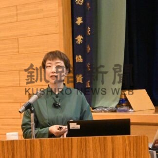 紛争地での体験紹介　看護師・本川さん【釧路市】(2025-02-02)