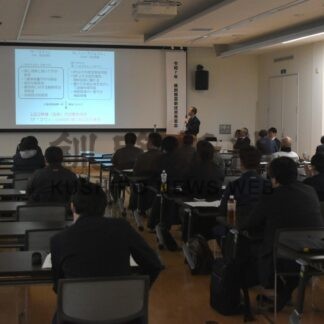 酪農発展へ新技術共有　中標津で発表会【中標津】(2025-02-28)