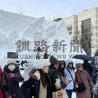 さっぽろ雪まつり開幕【札幌】(2025-02-05)
