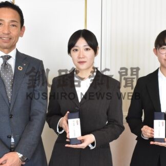 保育士として地元に貢献　卒業の奨学生ら交流【釧路市】(2025-02-09)