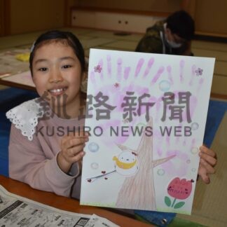 子供の手形でサクラ開花　チャレンジ教室【中標津】(2025-02-26)