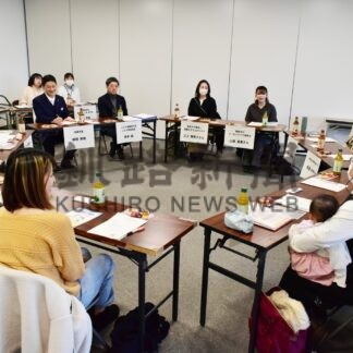 子育て施策、情報発信は　市長ら市民と意見交換【釧路市】(2025-02-26)