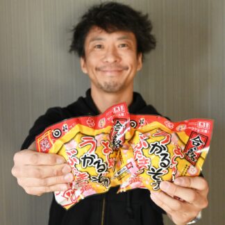 合格祈願ぶたまん販売　食肉工房よしやす【釧路市】(2025-02-21)