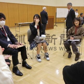 相手の考え方受け止めて　コミュニケーション講座【根室】(2025-02-23)