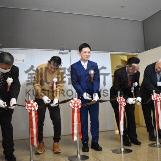 くしろ冬まつり盛況【釧路市】_2(2025-02-02)