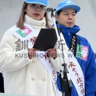 雪まつり会場で訴え　北方領土フェス「四島返還粘り強く」【札幌】(2025-02-08)