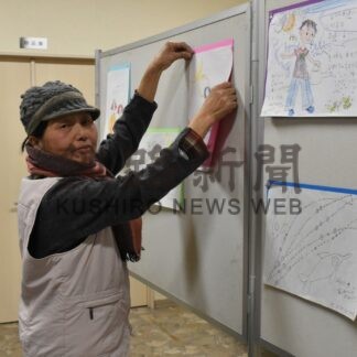 素朴で優しいイラスト並ぶ　難病ＭｉＫｉさん作品展【釧路市】(2025-02-16)