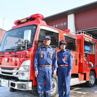 新ポンプ車を導入　四輪駆動で取り回し向上　市消防団【釧路市】(2025-02-14)