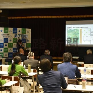 屈斜路湖の生物相など調査　玉川大学と町が報告会【弟子屈】(2025-02-18)