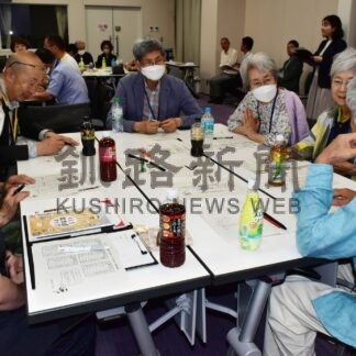 第２部「人流編」①　くしろ長期滞在ビジネス研究会　二地域居住を促進(2025-02-25)