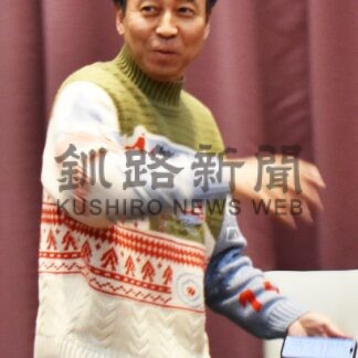 「生きる勇気 仲間から」　ワッキーさんがん闘病で講演【釧路市】(2025-02-05)