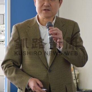 釧路湿原は保全対象　釧公大セミナー【釧路市】(2025-02-14)