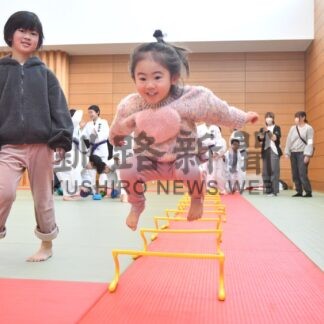 子供ら武道に触れる　合気道など３競技体験【釧路市】(2025-02-17)