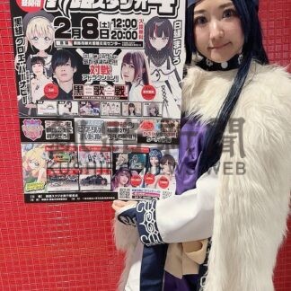 漫画、アニメで地域活性化　８日「釧路スタジオ４」【釧路市】(2025-02-03)