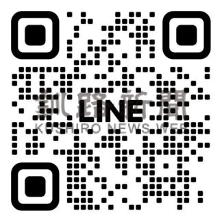 Ｅｙｅ　Ｌａｓｈ　Ｂｅｌｌｅのマツエク施術人気【釧路市】_1(2025-02-07)