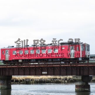 花咲線で２往復減　ＪＲ北海道、１５日ダイヤ改正【釧路市】(2025-02-27)