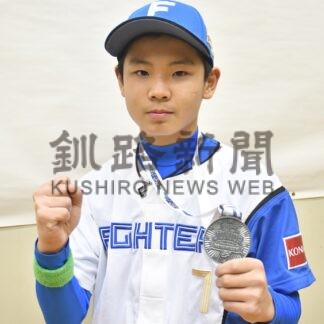 尾西選手、長打で活躍　日ハムＪｒ準Ｖ【釧路市】(2025-02-12)