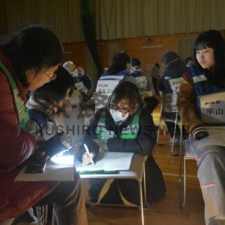 冬季の避難所体験　住民ら開設、対応確認【中標津】(2025-02-17)