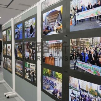 昨年の領土返還運動振り返る　市役所で写真展【根室】(2025-02-06)