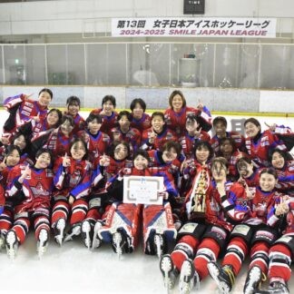 Ｄａｉｓｈｉｎ２年ぶり日本一　アイホ女子日本リーグ【帯広】(2025-02-25)