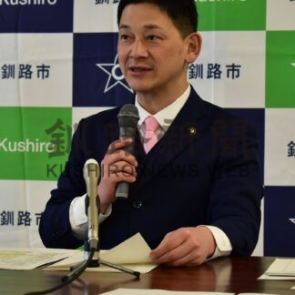 釧路市一般会計１０７４億円　子育て、防災、人材育成に注力　新年度予算案【釧路市】(2025-02-15)