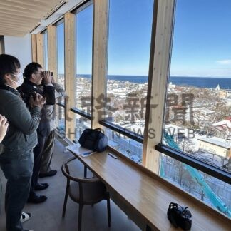 今季の海氷観測開始　新庁舎で初、昨年より１６日遅く【根室】(2025-02-22)