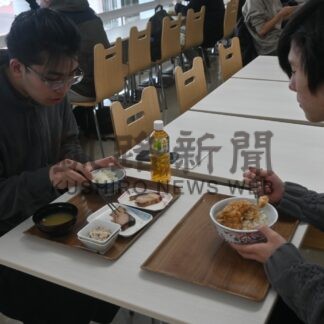 学食でブリ特別メニュー　釧公大、６日まで安価で提供【釧路市】(2025-02-04)