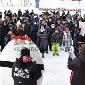 冬の祭典 鶴居熱く　タンチョウフェス【鶴居】(2025-02-16)