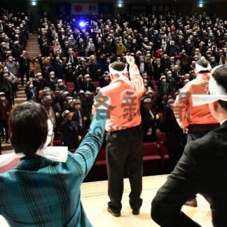 「北方領土の日」に決意新た　根室で住民大会【根室市】(2025-02-08)