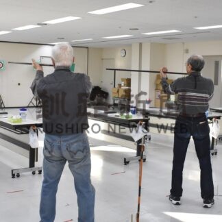 スポーツ吹矢で交流　支部メンバー集い新年最初の競技【釧路市】(2025-02-15)