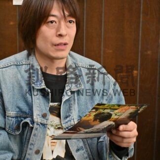 映画監督　佐藤竜憲さん(2025-02-16)