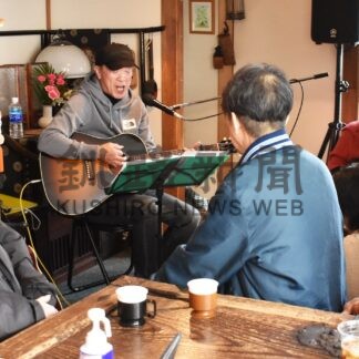 弾き語りしっとりと　和カフェでライブ【釧路市】(2025-02-08)