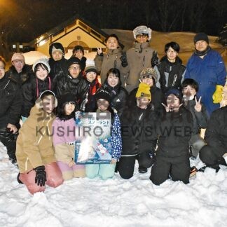 冬の弟子屈楽しんで　１５日にイベント【弟子屈】(2025-02-13)