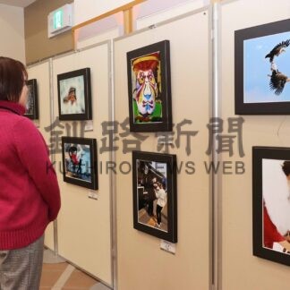 地元入選作も並ぶ　二科会写真部公募展【根室】(2025-02-16)
