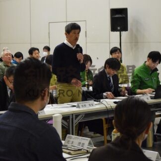 シマフクロウ最多８８つがい確認　保護増殖検討会【釧路市】(2025-02-27)