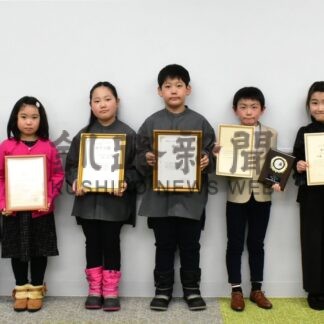 河野さん兄妹 ピアノ全国へ　バッハコン「金賞狙う」【根室】(2025-02-08)