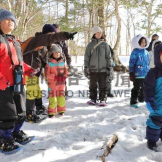 スノーシューで学習林散策　春国岱でイベント【根室】(2025-02-15)