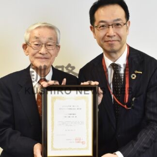 くしろ高齢者劇団に助成金　大和証券福祉財団が贈呈【釧路市】(2025-02-17)