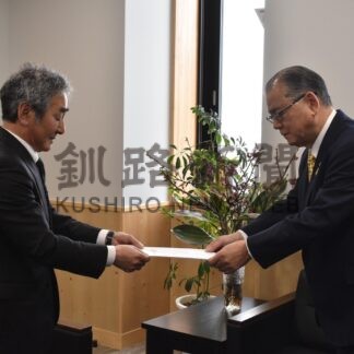 立地適正化計画、審議会「妥当」　市長へ答申【根室】(2025-02-23)