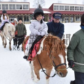 ひかり幼稚園児が乗馬体験【中標津】(2025-02-20)