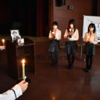 ガールスカウトの未来語り合う　ワールドシンキングディ【釧路市】(2025-02-24)